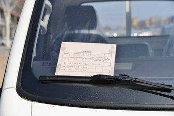 �ɵ�EF3 4.3T 4.01�׵��Ŵ��綯����С��(FD1044D66BEV-2)55.7kWhͼƬ