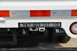 飞碟EF3&nbsp;电动载货车上装图片