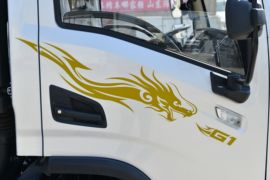 德龙G1&nbsp;冷藏车外观图片