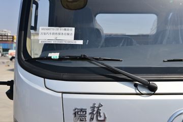 �������ó� ����G1 155���� 4X2 4.06����س�(��ʿ��8��)(SX5041XLCNP6331)ͼƬ