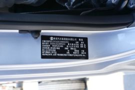 德龙G1&nbsp;冷藏车驾驶室图片