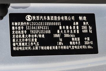 �������ó� ����G1 155���� 4.18�׵��������ῨͼƬ