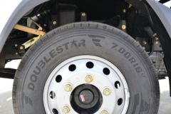 陕汽商用车 德龙G1 155马力 4.18米单排栏板轻卡(SX1041NP6331)