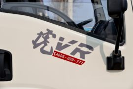 虎VR 载货车外观                                                图片