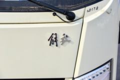 疯狂促销，直降0.5万！齐齐哈尔市虎VR载货车系列优惠价