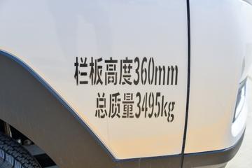 �������� ��R 1.6L 122���� ���� 3.7�׵�������΢��(YTQ1031PHQ331)ͼƬ