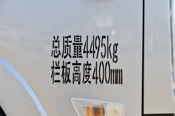 �����Ῠ ��N 151���� 4.18�׵��������Ῠ(����)(YTQ1041KK333-2)ͼƬ