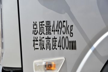 �����Ῠ ��N 151���� 4.18�׵��������Ῠ(����)(YTQ1041KK333-2)ͼƬ