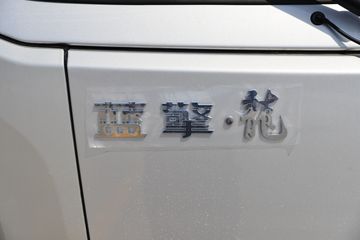 �����Ῠ ��N 151���� 4.18�׵��������Ῠ(����)(YTQ1041KK333-2)ͼƬ