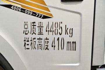 ��� J6F �вƻ� 137���� 3.82���Ű������Ῠ(6��������)(CA1040P40K61L2E6A85)ͼƬ