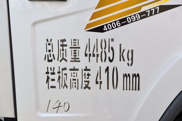 ��� J6F �вƻ� 137���� 3.82���Ű������Ῠ(6��������)(CA1040P40K61L2E6A85)ͼƬ