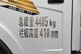 J6F 载货车外观                                                图片