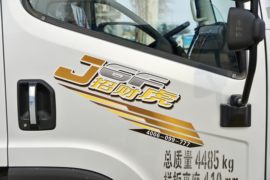 J6F 载货车外观                                                图片