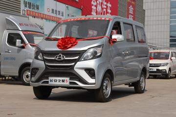 长安之星 VAN/轻客外观图片