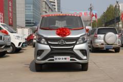长安轻型车 长安之星5 2022款 103马力 1.4L汽油 5座 手动轻客