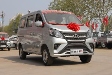 长安轻型车 长安之星5 2022款 103马力 1.4L汽油 5座 手动轻客