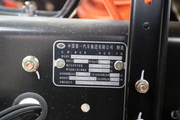 һ����� J6L�п� 6X4 ���綯���ǣ����282kWhͼƬ