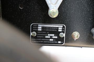 һ����� J6L�п� 6X4 ���綯���ǣ����282kWhͼƬ