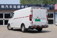 五菱 扬光 实用型 2024款 2.9T 2座 4.985米纯电动封闭货车41.9kWh