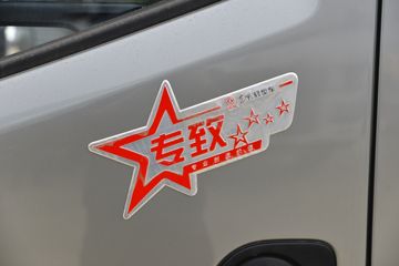 ���� ������D6-M ���ܰ� 163���� 4X2 4.06����س�ͼƬ