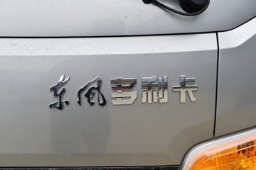 ���� ������D6-M ���ܰ� 163���� 4X2 4.06����س�ͼƬ