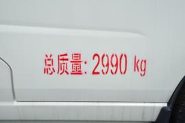 祥菱V1&nbsp;冷藏车外观图片