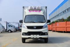 福田 祥菱V1 1.6L 122马力 汽油 4X2 2.8米冷藏车(程力牌)