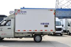 福田 祥菱V1 1.6L 122马力 汽油 4X2 2.8米冷藏车(程力牌)