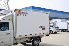 福田 祥菱V1 1.6L 122马力 汽油 4X2 2.8米冷藏车(程力牌)