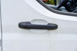 大通V90&nbsp;冷藏车外观图片