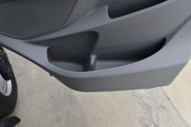 大通V90&nbsp;冷藏车驾驶室图片