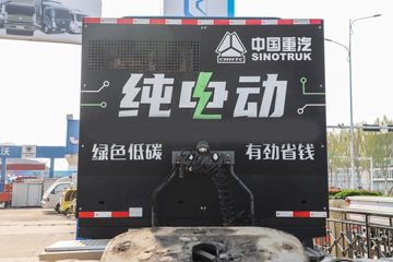 �й����� HOWO TX�ؿ� 25T 6X4 ����ʽ���綯ǣ����282kWhͼƬ