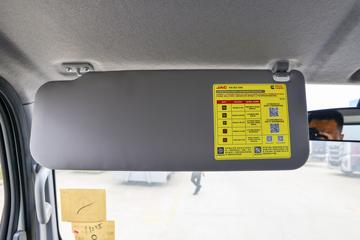 ���� ����V5 150���� 4X2 4.03����س�(HFC5045XLCP32K2C7S)ͼƬ