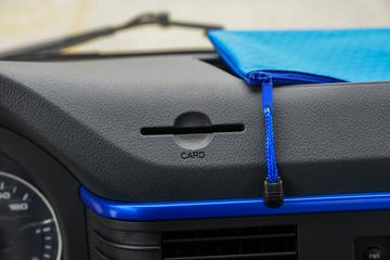 ���� ����V5 150���� 4X2 4.03����س�(HFC5045XLCP32K2C7S)ͼƬ