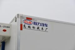 江淮 骏铃V5 150马力 4X2 4.03米冷藏车(HFC5045XLCP32K2C7S)