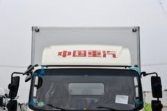 疯狂促销，直降0.3万！郑州市悍将冷藏车系列优惠价