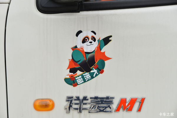 �Ż�0.2�� �Ž�������M1��س����ȴ�����