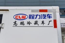 祥菱M1 冷藏车上装图片