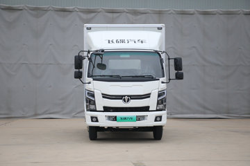 飞碟HV6 4.5T 4.18米单排插电式混合动力仓栅式轻卡(FD5042CCYW68PHEV-1)17.52kWh