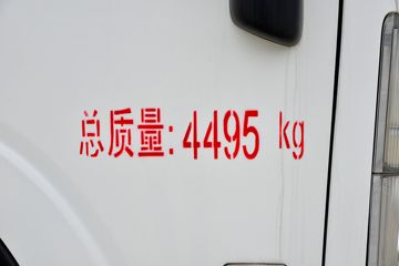 ���� ��ʮ�� �忧 150���� 4X2 4.05����س�(��������)ͼƬ