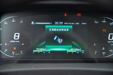 ���� ��ʮ�� �忧 150���� 4X2 4.05����س�(��������)ͼƬ