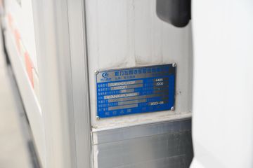 ���� ��ʮ�� �忧 150���� 4X2 4.05����س�(��������)ͼƬ