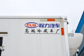 铃咖 冷藏车上装图片