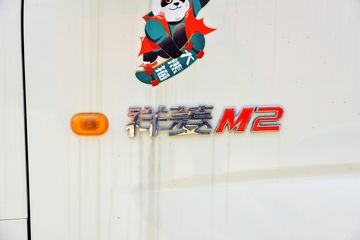  M2 1.6L 122  4X2 3.5س()(CL5030XLCB6WX)ͼƬ