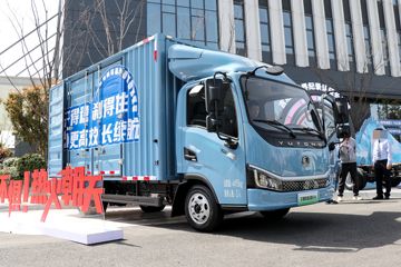 宇通轻卡 T2 C系 3.8米单排纯电动厢式轻卡77kWh