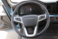 宇通轻卡 T2 C系 3.8米单排纯电动厢式轻卡77kWh