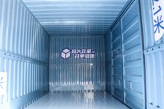 宇通轻卡 T2 C系 3.8米单排纯电动厢式轻卡77kWh