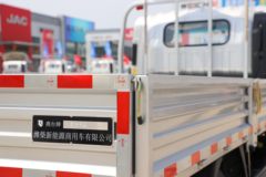 蓝擎轻卡 龙N 舒适型 140马力 4.18米单排栏板轻卡(宽体)(YTQ1041KK333)