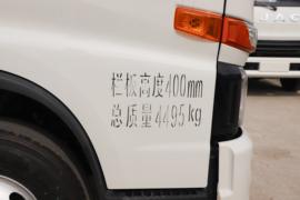 骏铃V6&nbsp;载货车外观                                                图片