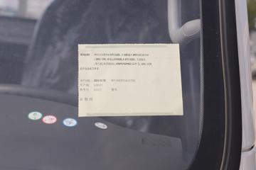  V6 155 4.18׵Ῠ(HFC1043P31K1C7NS)ͼƬ
